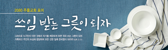 32264a-표어