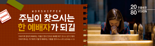 32266a-표어