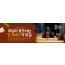 32266a-표어