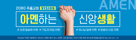 32267a-표어