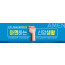 32267a-표어