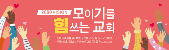 32268a-표어