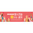 32268a-표어