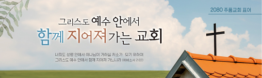 32269a-표어