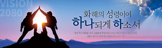 32270a-표어