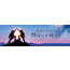 32270a-표어