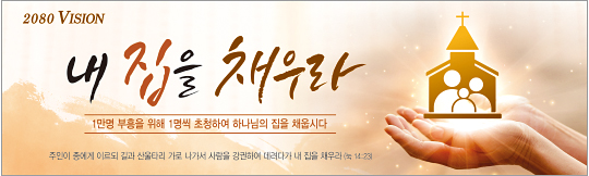 32271a-표어