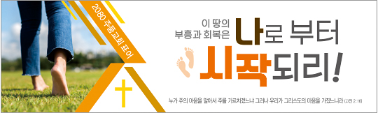 32275a-표어
