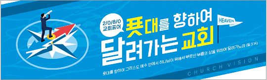 32276a-표어