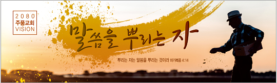 32277a-표어