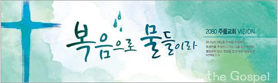 32278a-표어
