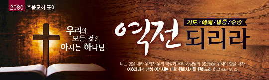 32279a-표어