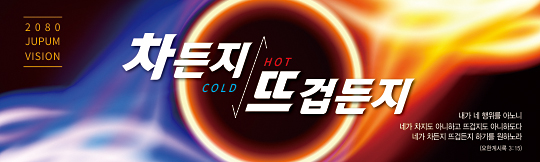 32280a-표어