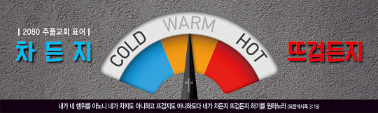 32281a-표어