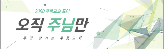 32282a-표어