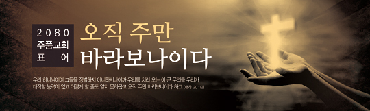 32283a-표어
