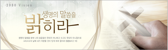 32284a-표어