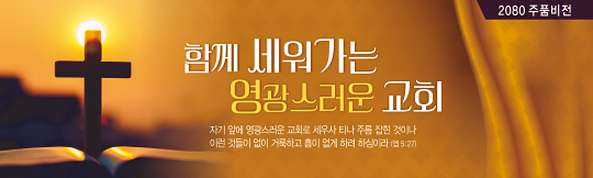 32285a-표어