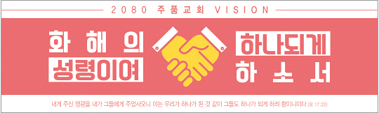 32286a-표어