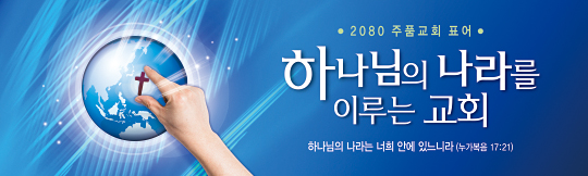 32287a-표어