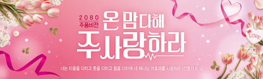 32289a-표어