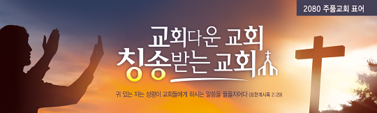 32290a-표어