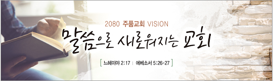 32291a-표어