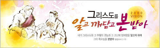 32292a-표어