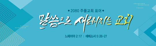 32293a-표어