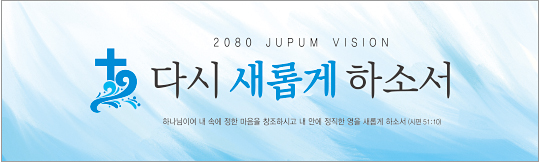 32294a-표어