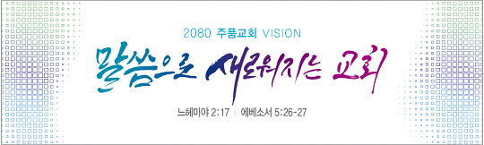 32295a-표어