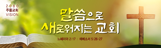 32296a-표어