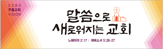 32297a-표어