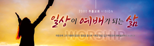 32299a-표어