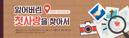 32303a-표어
