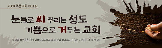 32304a-표어
