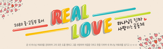 32305a-표어