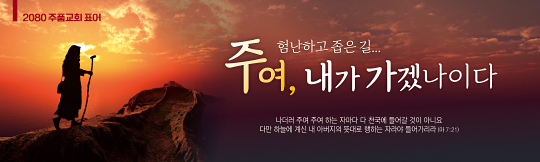 32306a-표어