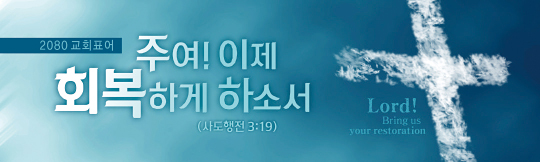 32309a-표어