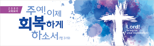 32310a-표어