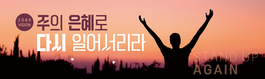 32312a-표어