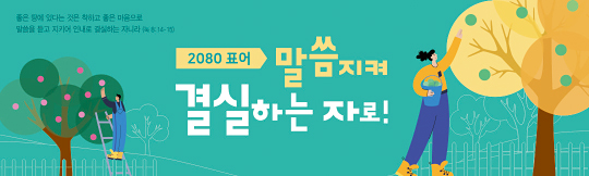 32313a-표어