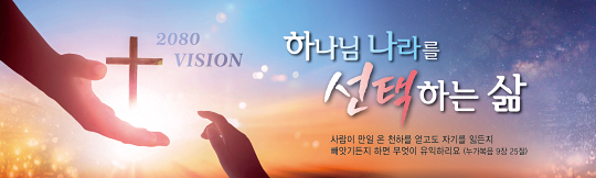 32314a-표어