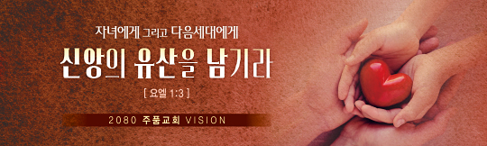 32316a-표어