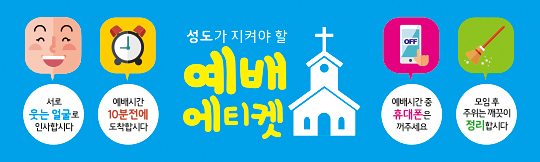 33016a-캠페인