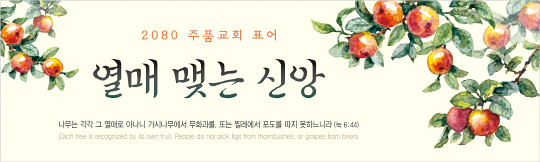 32317a-표어