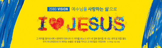 32318a-표어