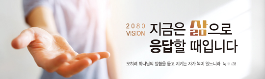 32319a-표어
