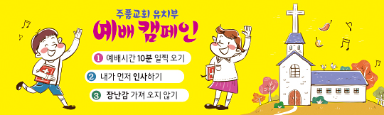 33017a-캠페인