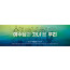 32322a-표어